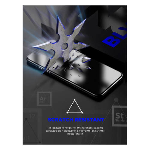 Стекло защитное Armorstandart Space Black Icon Apple iPhone 15 Black (ARM68225) – Armorstandart (вид 1)