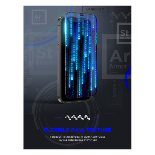 Стекло защитное Armorstandart Space Black Icon Apple iPhone 15 Black (ARM68225) – Armorstandart (вид 2)