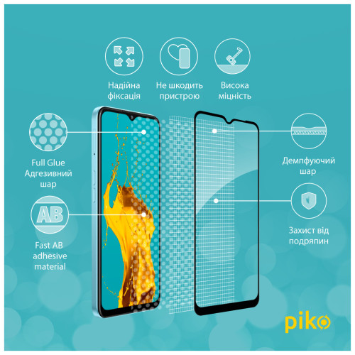 Скло захисне Piko Full Glue Oppo A57 (1283126546273) – Piko (вид 2)