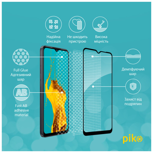 Скло захисне Piko Full Glue Oppo A77 (1283126546341) – Piko (вид 2)