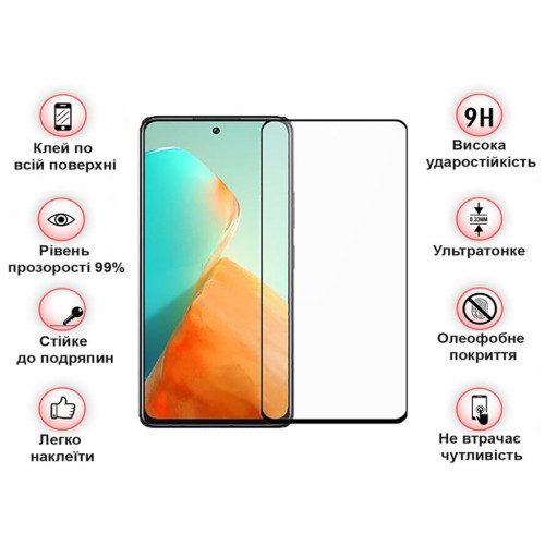 Стекло защитное BeCover Infinix Note 30 NFC (X6833B) Black (709726) – BeCover (вид 3)