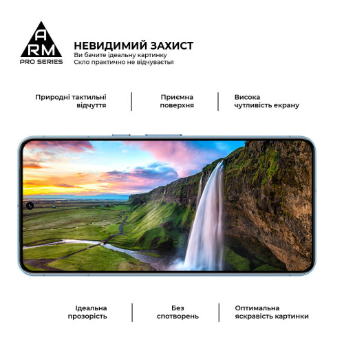 Стекло защитное Armorstandart Pro Google Pixel 8 Black (ARM72907) – Armorstandart (вид 3)