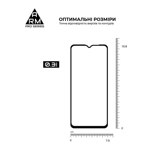 Стекло защитное Armorstandart Pro Nokia C22 / C32 Black (ARM66980) – Armorstandart (вид 2)