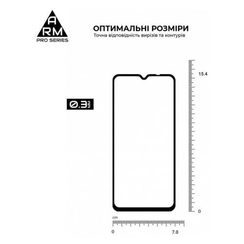 Скло захисне Armorstandart Pro ZTE Blade A54 4G Black (ARM70683) – Armorstandart (вид 2)