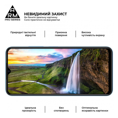 Скло захисне Armorstandart Pro ZTE Blade A54 4G Black (ARM70683) – Armorstandart (вид 3)