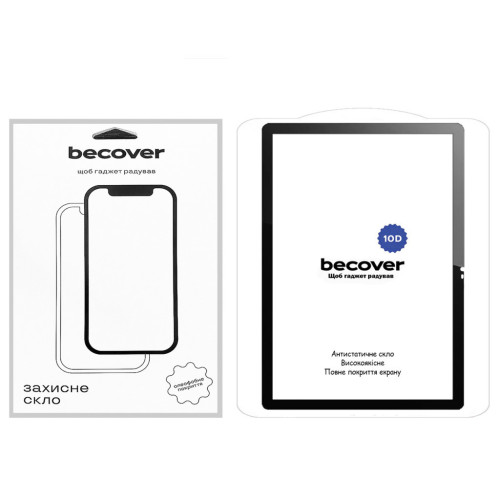 Скло захисне BeCover 10D Lenovo Tab M10 (3rd Gen) TB-328F 10.1" Black (710577) – BeCover