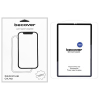 Стекло защитное BeCover 10D Samsung Galaxy Tab A9 SM-X115 8.7" Black (710585)