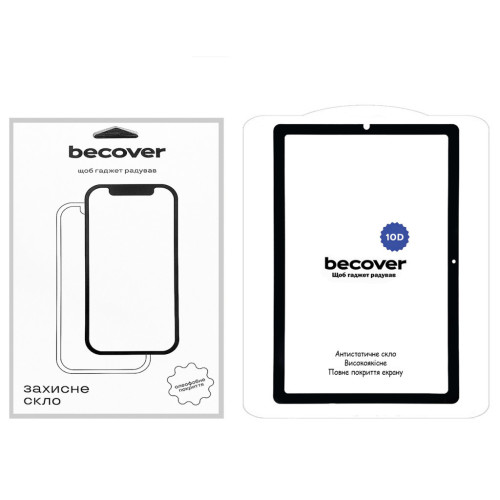 Стекло защитное BeCover 10D Samsung Galaxy Tab S6 Lite 10.4 P610/P613/P615/P619 Black (710582) – BeCover