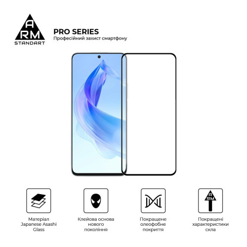 Скло захисне Armorstandart Pro Honor 90 Lite Black (ARM73683) – Armorstandart (вид 1)