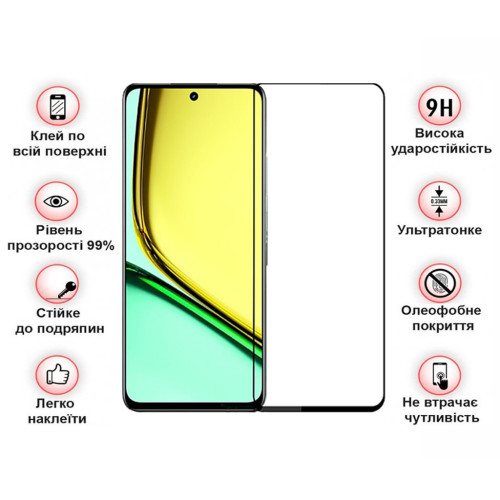 Скло захисне BeCover Realme C67 Black (710633) – BeCover (вид 2)
