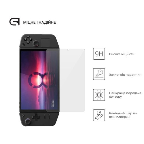 Стекло защитное Armorstandart Lenovo Legion Go (ARM74482) – Armorstandart (вид 1)