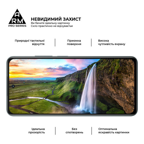 Скло захисне Armorstandart Realme C67 4G Black (ARM73852) – Armorstandart (вид 3)