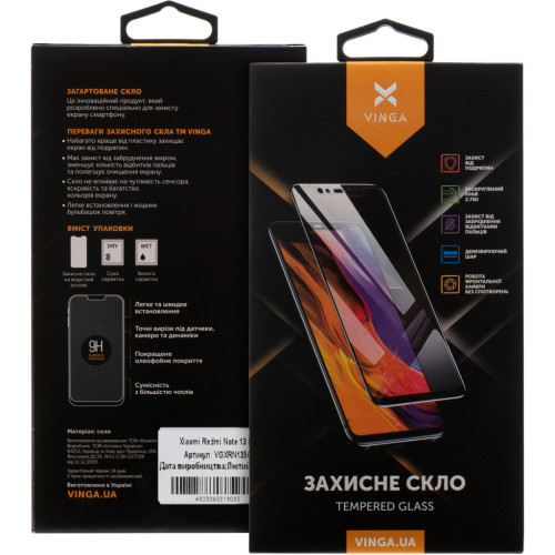 Скло захисне Vinga Xiaomi Redmi Note 13 5G (VGXRN135G) – Vinga (вид 1)