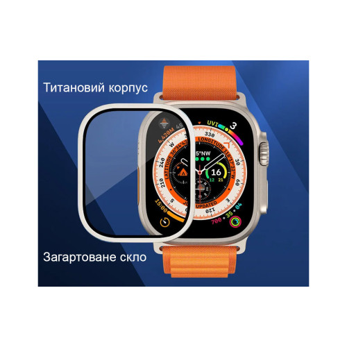 Стекло защитное Drobak 3D Titanium A+ Apple Watch Ultra 2 | Ultra 49mm (323230) – Drobak (вид 1)