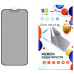 Скло захисне Drobak Matte Ceramics Anty Spy Apple iPhone 15 (292925) – Drobak