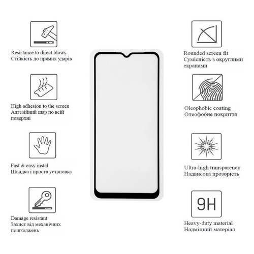 Скло захисне Drobak Realme C51 Black (676733) – Drobak (вид 1)