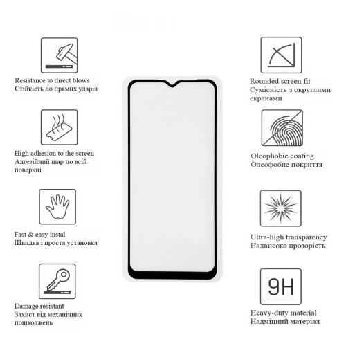Скло захисне Drobak Realme С51 Black (535391) – Drobak (вид 1)
