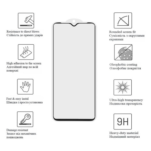 Стекло защитное Drobak Samsung Galaxy M34 5G Black Frame A+ (535352) – Drobak (вид 1)
