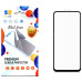 Скло захисне Drobak Samsung Galaxy S23 FE Black (676739) – Drobak