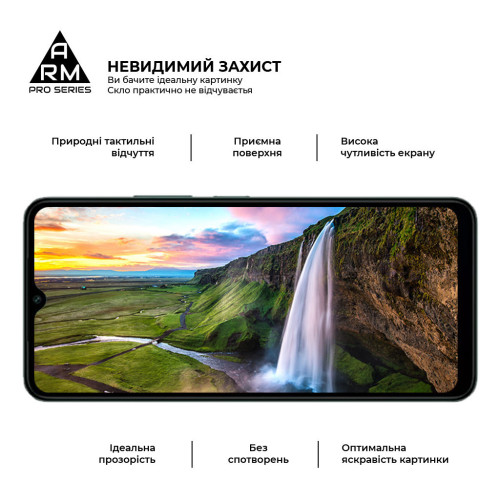 Стекло защитное Armorstandart Pro Xiaomi Redmi A3 Black (ARM74453) – Armorstandart (вид 3)