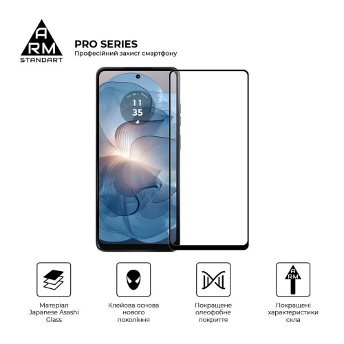 Стекло защитное Armorstandart Pro Motorola G04 / G24 / G24 Power Black (ARM74296) – Armorstandart (вид 1)