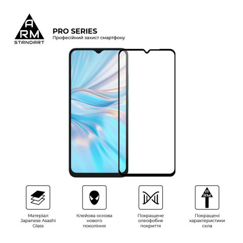 Скло захисне Armorstandart Pro Oscal C70 Black (ARM71959) – Armorstandart (вид 1)