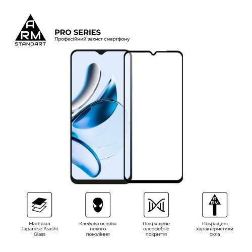 Скло захисне Armorstandart Pro Oscal Tiger 10 Black (ARM75105) – Armorstandart (вид 1)