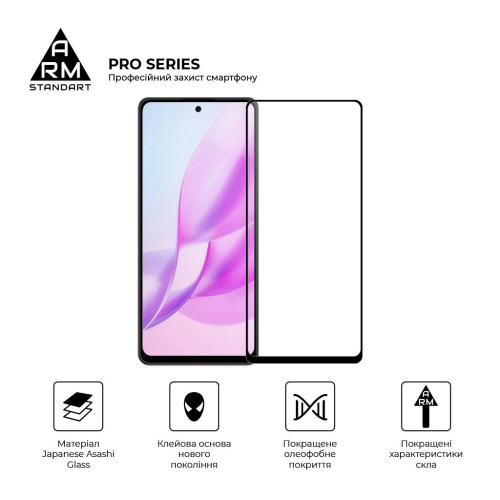 Скло захисне Armorstandart Pro Oscal Tiger 12 Black (ARM75106) – Armorstandart (вид 1)