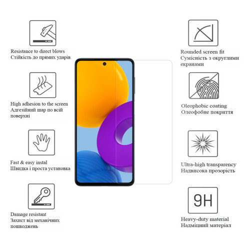 Скло захисне Drobak Xiaomi Redmi Note 13 5G (171707) – Drobak (вид 2)