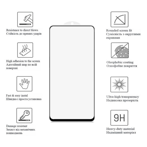 Скло захисне Drobak Xiaomi Redmi Note 13 Pro Black Frame A+ (171701) – Drobak (вид 2)