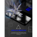 Стекло защитное Armorstandart Space Black Icon Samsung S22 / S23 (ARM76117) – Armorstandart (вид 1)