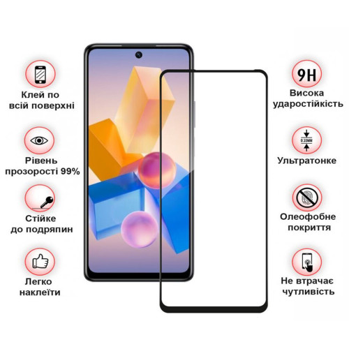 Стекло защитное BeCover Infinix Hot 40 (X6836) Black (711072) – BeCover (вид 2)