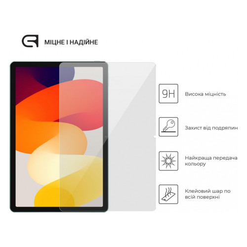 Скло захисне Armorstandart Glass.CR Xiaomi Redmi Pad SE Clear (ARM70040) – Armorstandart (вид 1)