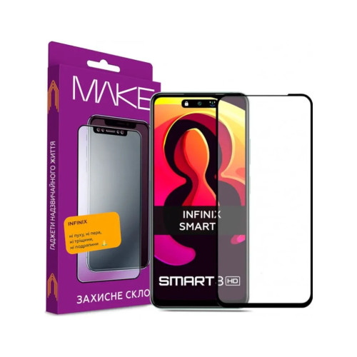Стекло защитное MAKE Infinix Smart 8 Plus/8 Pro (MGF-IS8PL/8P) – MAKE