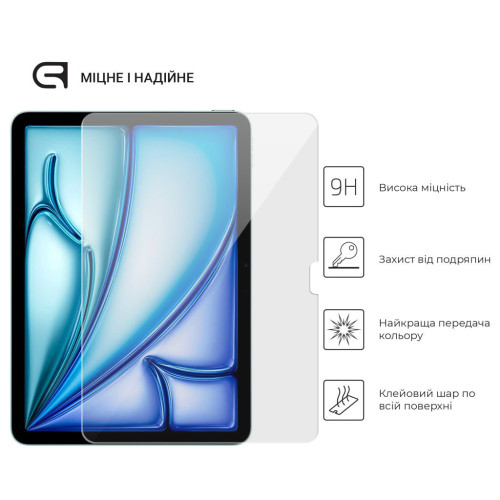 Скло захисне Armorstandart Glass.CR Apple iPad Air 11 2024 Clear (ARM76338) – Armorstandart (вид 1)