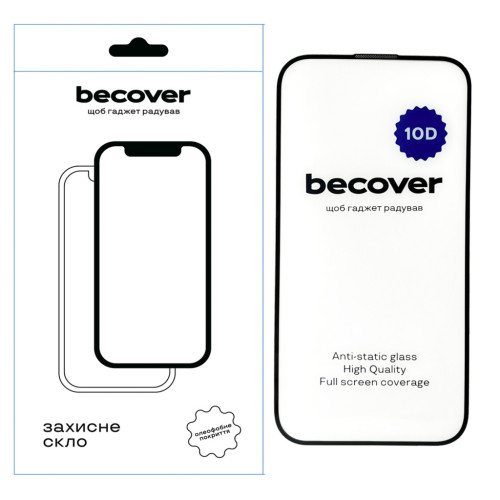 Скло захисне BeCover Apple iPhone 15 Pro 10D Black (711331) – BeCover