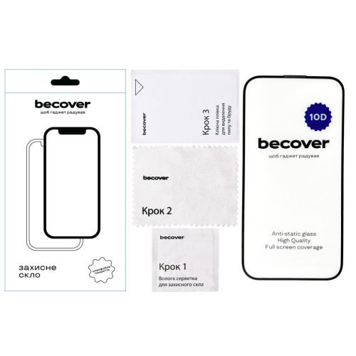 Скло захисне BeCover Apple iPhone 15 Pro 10D Black (711331) – BeCover (вид 1)