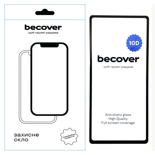 Скло захисне BeCover Google Pixel 7a 10D Black (711490) – BeCover