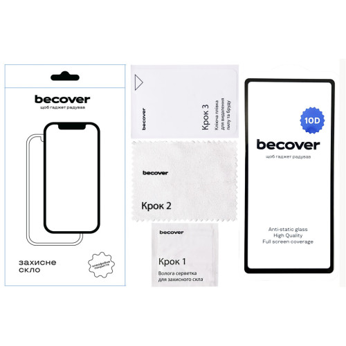 Скло захисне BeCover Google Pixel 7a 10D Black (711490) – BeCover (вид 1)