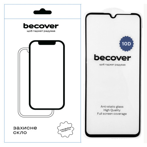 Стекло защитное BeCover Realme C53 10D Black (711344) – BeCover