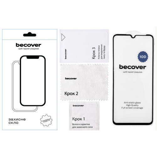Стекло защитное BeCover Realme C53 10D Black (711344) – BeCover (вид 1)