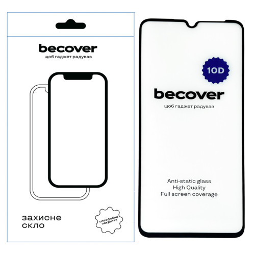 Стекло защитное BeCover Samsung Galaxy A05 SM-A055/A05s SM-A057 10D Black (711348) – BeCover