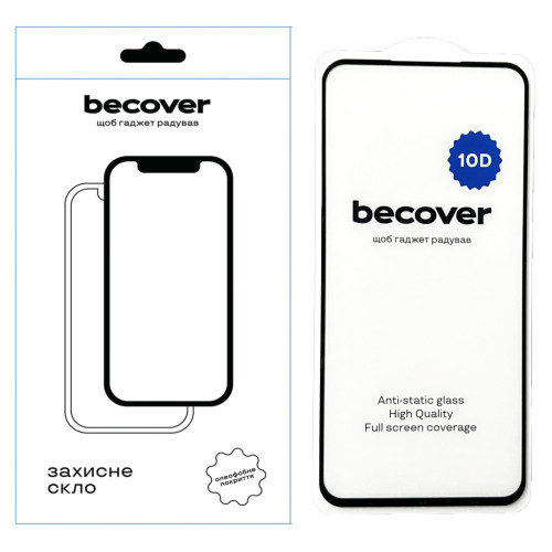 Скло захисне BeCover Samsung Galaxy A54 5G SM-A546 10D Black (711354) – BeCover