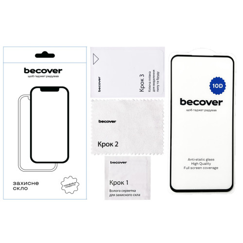 Скло захисне BeCover Samsung Galaxy A54 5G SM-A546 10D Black (711354) – BeCover (вид 1)