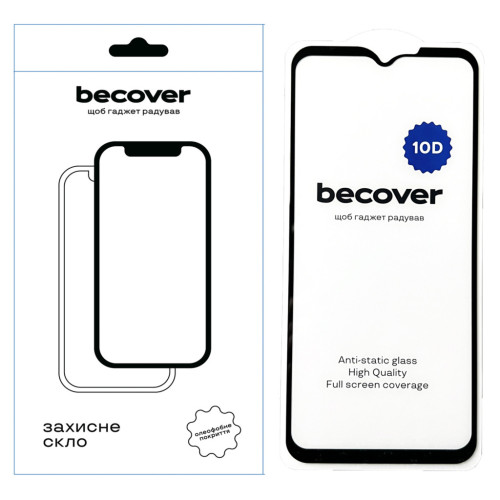 Стекло защитное BeCover Samsung Galaxy Xcover7 10D Black (711363) – BeCover