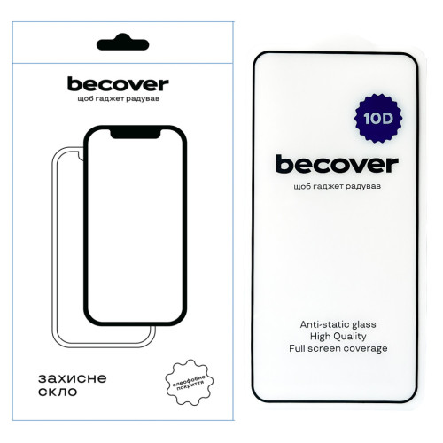 Скло захисне BeCover Xiaomi Redmi Note 12 Pro 5G 10D Black (711374) – BeCover