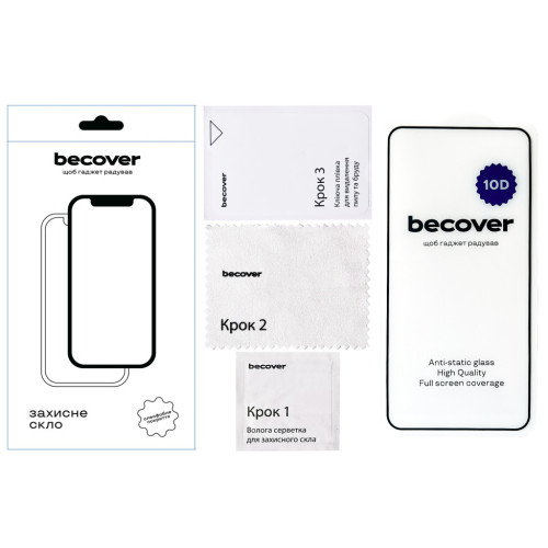 Скло захисне BeCover Xiaomi Redmi Note 12 Pro 5G 10D Black (711374) – BeCover (вид 1)