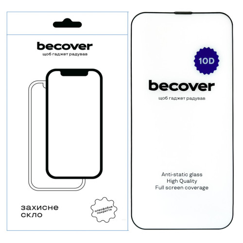 Скло захисне BeCover Apple iPhone 13 Pro Max 10D Black (711515) – BeCover