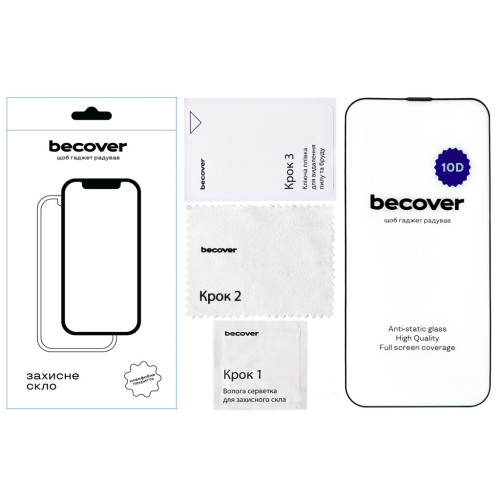 Скло захисне BeCover Apple iPhone 13 Pro Max 10D Black (711515) – BeCover (вид 1)