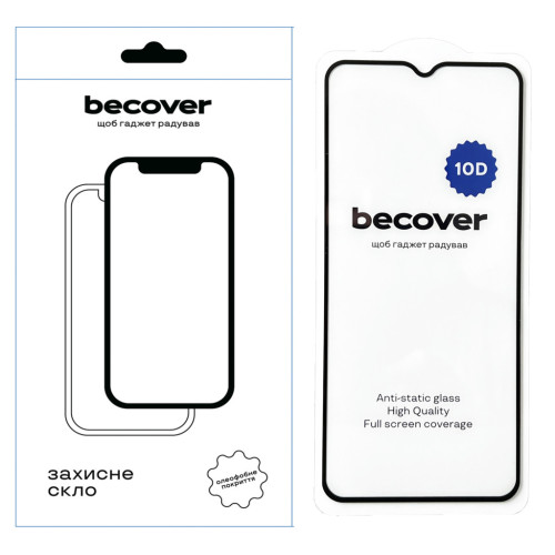 Стекло защитное BeCover Nokia G22 10D Black (711521) – BeCover